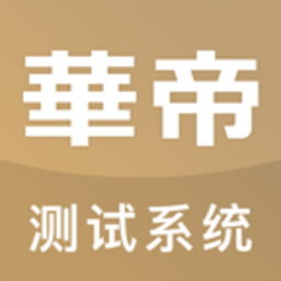 掌上华帝app下载安装-掌上华帝最新版本下载v3.1.6 安卓正式版