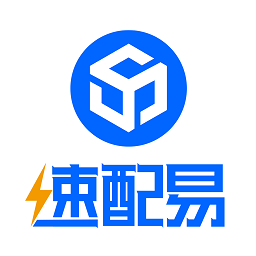 速配易app下载最新版-速配易快递共配下载v2.0.6安卓版&苹果版