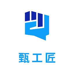 甄工匠app下载-甄工匠软件下载v1.0.7安卓版&苹果版