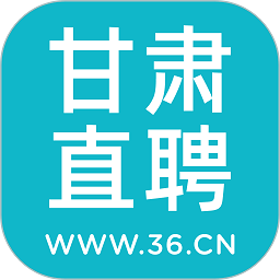 甘肃直聘app下载-甘肃直聘软件下载v1.9安卓版&苹果版