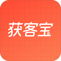 园区获客宝app下载-园区获客宝软件下载v1.2.0安卓版&苹果版