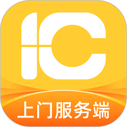 一车上门服务端app下载-一车上门服务版下载v7.0.34安卓版&苹果版