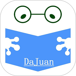答卷网阅卷app下载-答卷网阅卷软件下载v3.2安卓版&苹果版