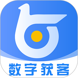 今日获客app下载-今日获客软件下载v2.0.3安卓版&苹果版