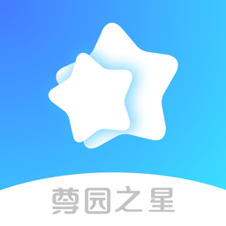 尊园之星app下载最新版本-尊园之星安卓版下载v4.27.0 官方版