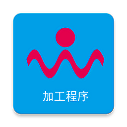 螺纹cam手机版下载-螺纹cam免费版下载v4.0安卓版&苹果版