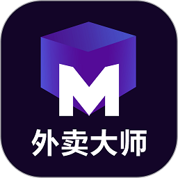 外卖大师app下载-外卖大师运营工具下载v0.0.98安卓版&苹果版