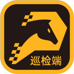 任马停路侧管理巡检端下载-任马停路侧管理巡检端app下载v1.1安卓版&苹果版