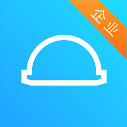 建筑人企业版app下载-建筑人企业版应用下载v1.9.5.3安卓版&苹果版