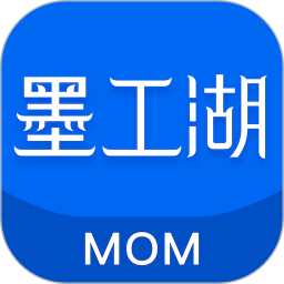 墨工湖智造app下载-墨工湖智造手机版下载v1.7.3安卓版&苹果版