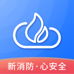 意静云app下载-意静云智慧消防下载v1.37.1安卓版&苹果版