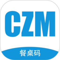 餐桌码客户端下载-餐桌码app下载v1.2.0安卓版&苹果版