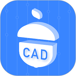 坚果云cad看图软件下载-坚果云cad手机版下载v1.2.9安卓版&苹果版
