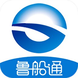 鲁船通app下载-鲁船通手机过闸app下载v3.5 安卓船运版