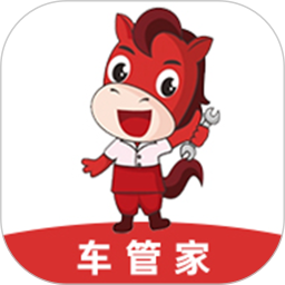 帅马车管家软件下载-帅马车管家app下载v1.1.26安卓版&苹果版