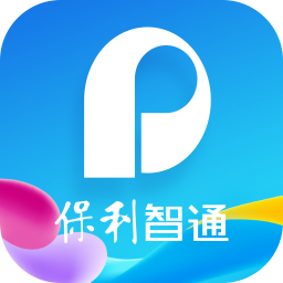 保利智通官方版下载-保利智通app下载v5.6.6安卓版&苹果版