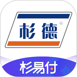 杉易付app下载-杉易付官方版下载v1.3.7安卓版&苹果版