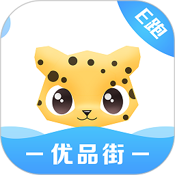 优品e跑app下载-优品E跑软件下载v1.0.12安卓版&苹果版