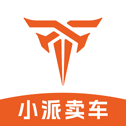 小派卖车app下载-小派卖车官方版下载v1.0.1安卓版&苹果版