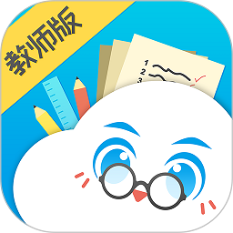 棉花糖校园教师端app下载-棉花糖校园教师版下载v1.1.24安卓版&苹果版