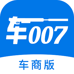 车007车商版下载安卓-车007车商版app下载v5.17 官方版