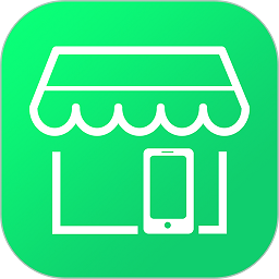 门店管家app下载-门店管家软件下载v3.2.148安卓版&苹果版