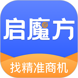 启魔方app下载-启魔方软件下载v1.0.3安卓版&苹果版