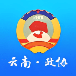 云南省政协移动履职app下载-云南省政协委员移动履职平台下载v1.6.2安卓版&苹果版