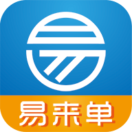 易来单电销助手app下载-易来单电销助手下载v3.6.1 安卓官方版