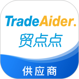 贸点点app下载-贸点点平台下载v3.5.3安卓版&苹果版
