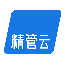 精管云官方下载-精管云app下载v1.8.9安卓版&苹果版