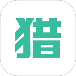 猎必得app下载-猎必得招聘官方版下载v1.1.1安卓版&苹果版