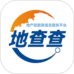 地查查app下载-地查查2024下载v1.0.7安卓版&苹果版