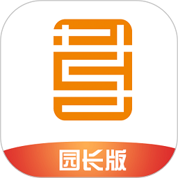 儒家幼教园长版官方下载-儒家幼教园长版app下载v2.2.3安卓版&苹果版