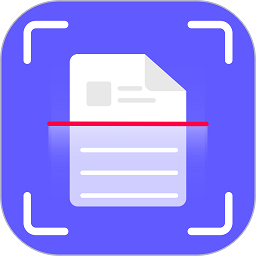 智能PDF扫描仪app下载-智能PDF扫描仪软件下载v1.1.4安卓版&苹果版