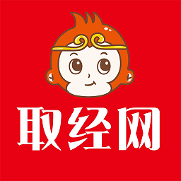取经网app下载-取经网软件下载v2.0.5安卓版&苹果版