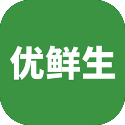 优鲜生商家版app下载-优鲜生商家版软件下载v1.0.58安卓版&苹果版
