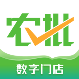 云农批管家软件下载-云农批管家app下载v1.0.8安卓版&苹果版