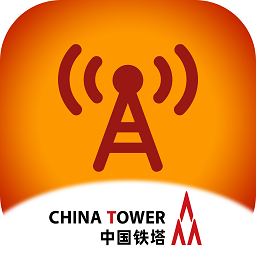 四川铁塔助手app下载-四川铁塔助手安卓版下载v1.9.9 官方版