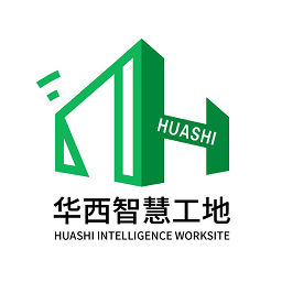 华西智慧工地app下载-中国华西智慧工地下载v1.3.06安卓版&苹果版