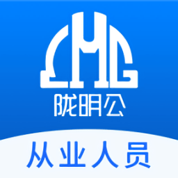 陇明公app官方下载-甘肃陇明公工人端下载v1.1.0安卓版&苹果版