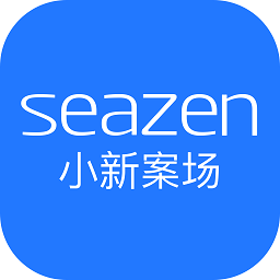 小新案场app官方下载-小新案场最新版本下载v1.3.1安卓版&苹果版