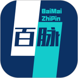 百脉直聘app下载-百脉直聘软件下载v1.7.9安卓版&苹果版