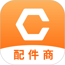 车铃配件商app下载-车铃配件商手机版下载v2.1.8安卓版&苹果版