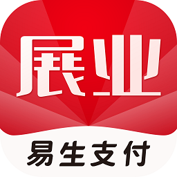 易生展业宝app安卓下载-易生展业宝最新版本下载v2.5.28 官方版