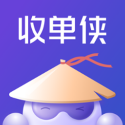 收单侠app最新版本下载-收单侠官方版下载v1.6.0安卓版&苹果版