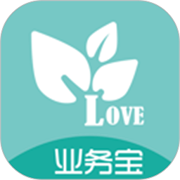 农资业务宝app下载-农资业务宝软件下载v1.3.3安卓版&苹果版