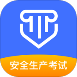 企业培训考试系统app下载-企业培训考试系统最新版下载v4.0.5安卓版&苹果版