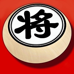 欢乐象棋正版下载-欢乐象棋手机版下载v1.7.8 安卓最新版安卓版&苹果版