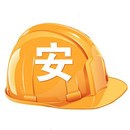 安易通app官方下载-安易通最新版本下载v3.0安卓版&苹果版